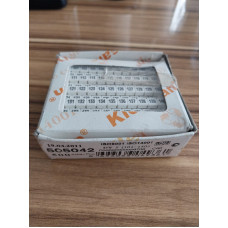 Klemsan 5x5 Baskılı etiket (101-150)